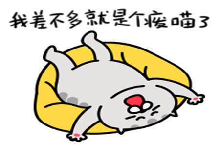 |幽默笑话:女老板得知俺失恋后,宣布全公司的人发奖金晚上聚餐