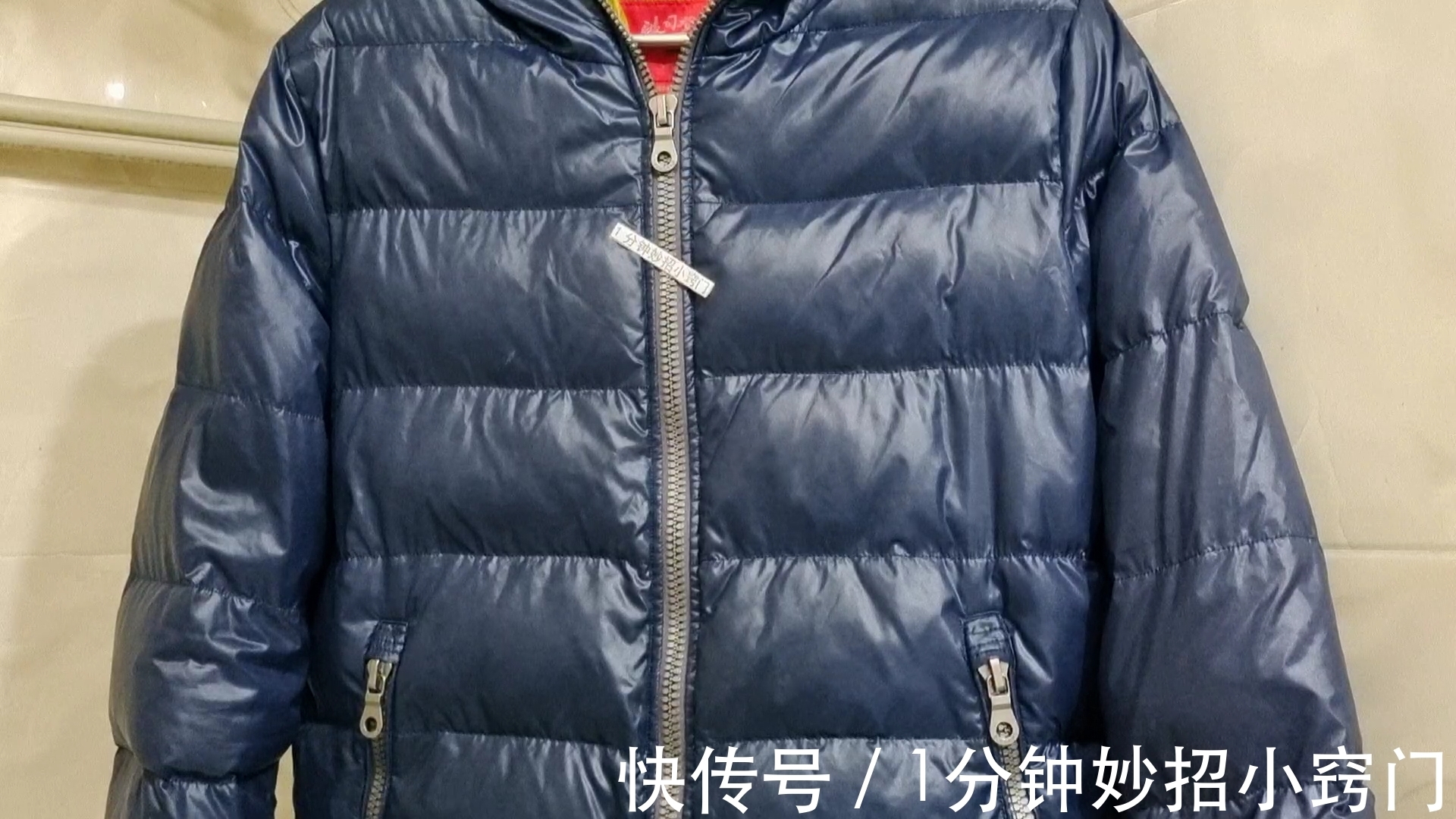 溶液|羽绒服不要干洗,教你正确清洗羽绒服,比干洗店洗的更干净