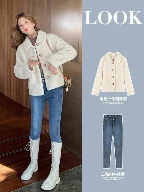  十足|羊羔毛外套的8种穿搭方案！可爱又减龄的时尚穿搭，小心机十足
