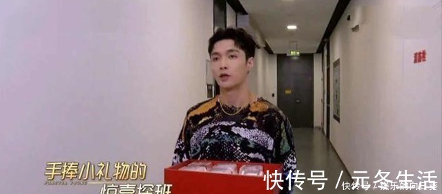 我們的歌|張藝興探班《我們的歌》，所帶禮物數(shù)量引熱議，情商高低一目了然