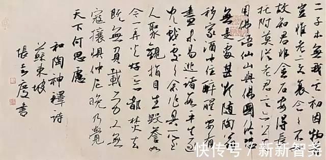 周剑初@“沈门七子”,七位国展一等奖获奖者高清作品!