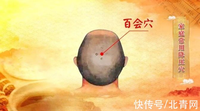 秋燥|秋天养得好，冬天病不找！记住“4个防”，润燥、补虚又解乏，全家都受用