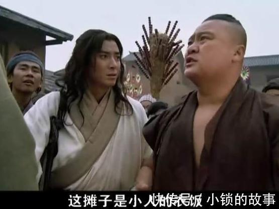 水浒|水浒中最名不副实的5位好汉，绰号听着霸气十足，却一直在打酱油