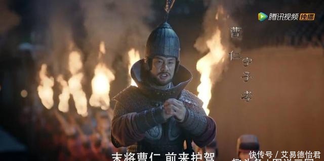 大将|曹操麾下最厉害的大将，能力敌周瑜和关羽，却败于无名小将之手