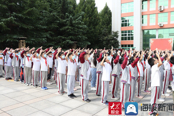 开学|“神兽归笼” 邹平市黄山实验小学迎来开学日