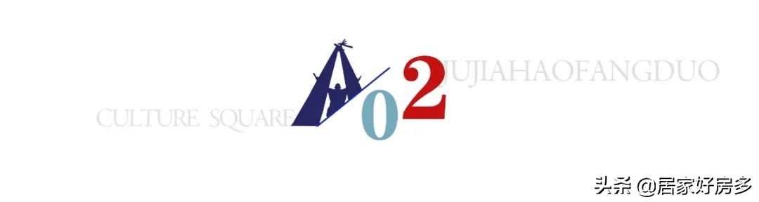 商业贷款|被问最多的公积金组合贷，你想知道的都在这