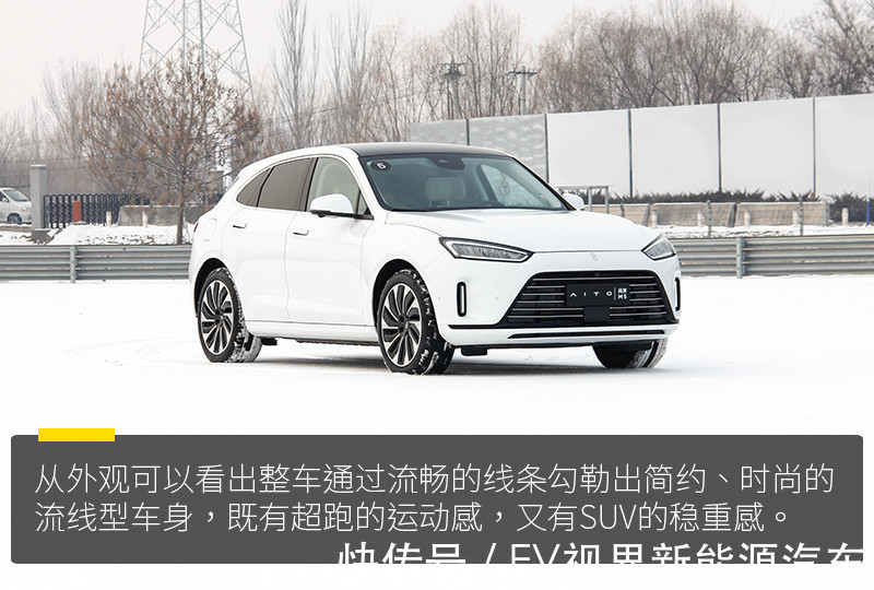 车机系统|将“手机”搬进“车机”华为HarmonyOS开启全新定义?