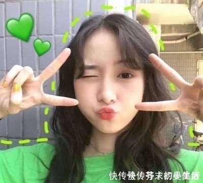 特征|越长越耐看的女孩,才会有这3点特征,中一条异性缘就该爆棚了!