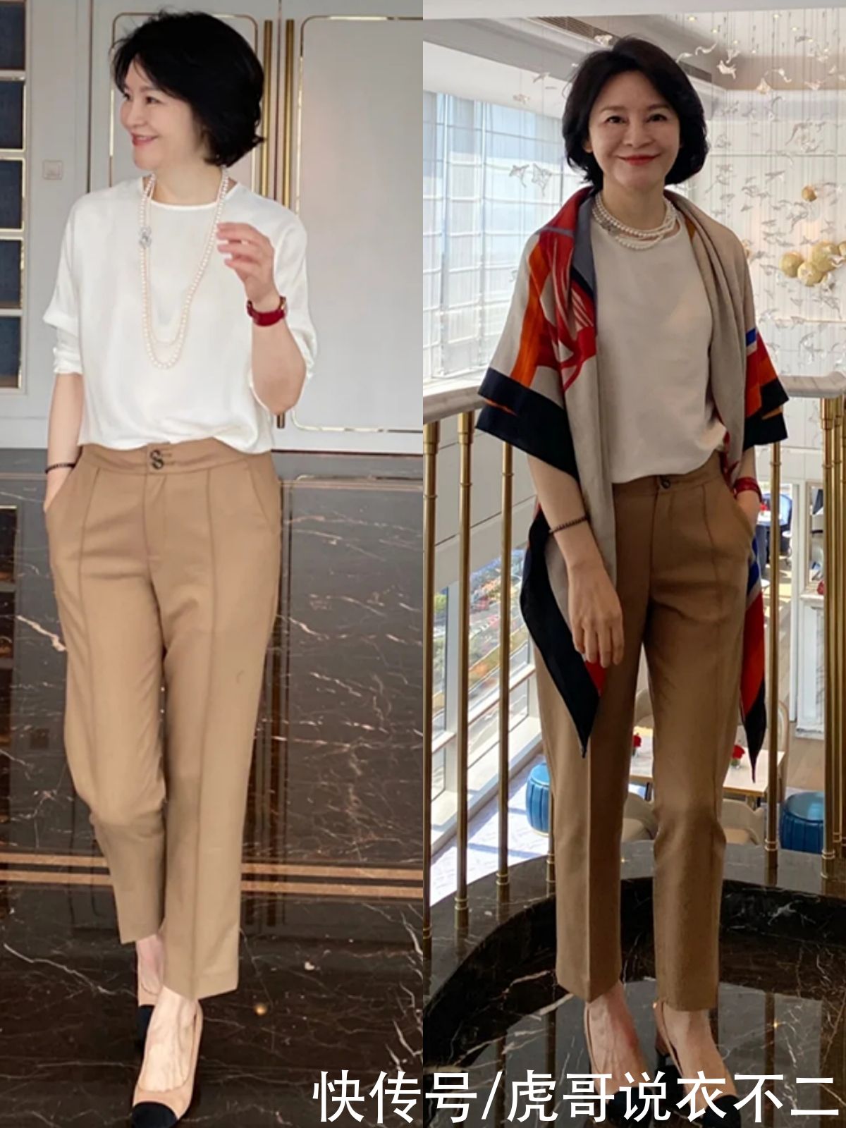 妈妈辈穿衣想显贵，一定要看这位53岁博主的搭配，成熟优雅又减龄