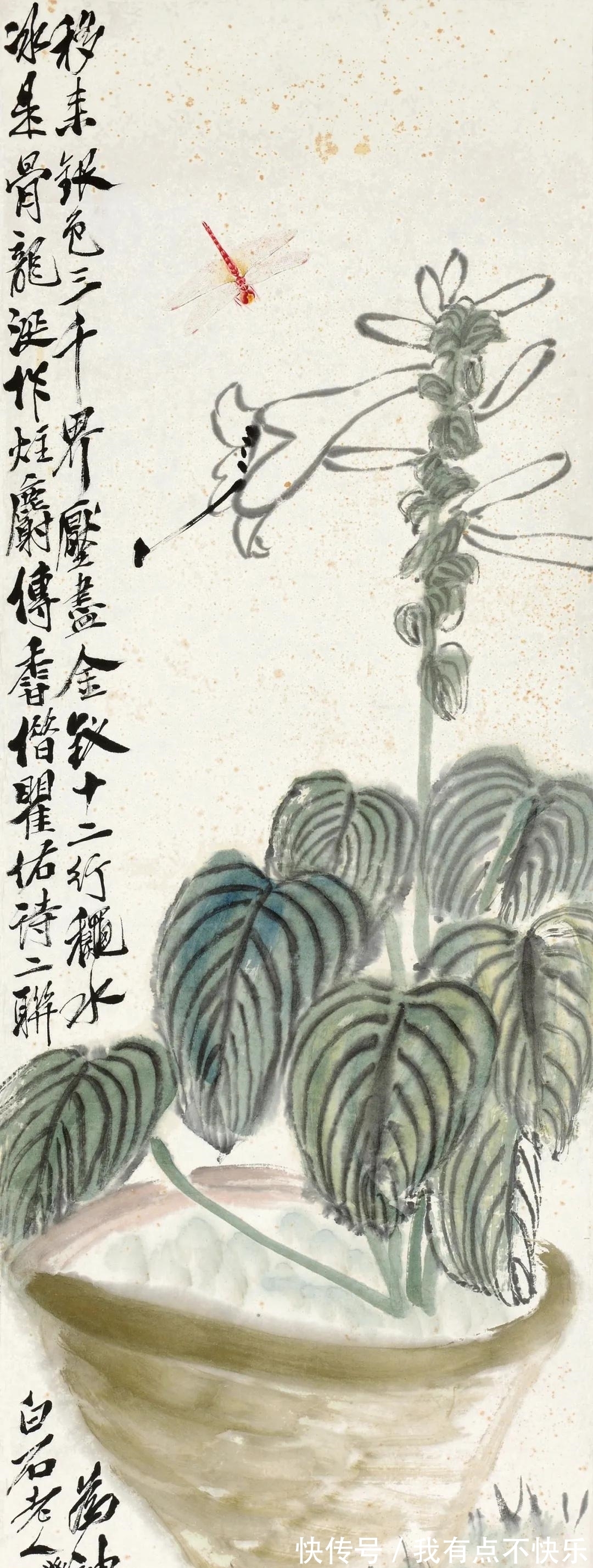 山花$诗能满纸来天外,江水悠然东逝去,南飞大雁向谁鸣