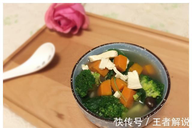 蔬菜汤|想做出那种让产妇喝完还想喝的汤?得记住这几个技巧,营养又鲜美