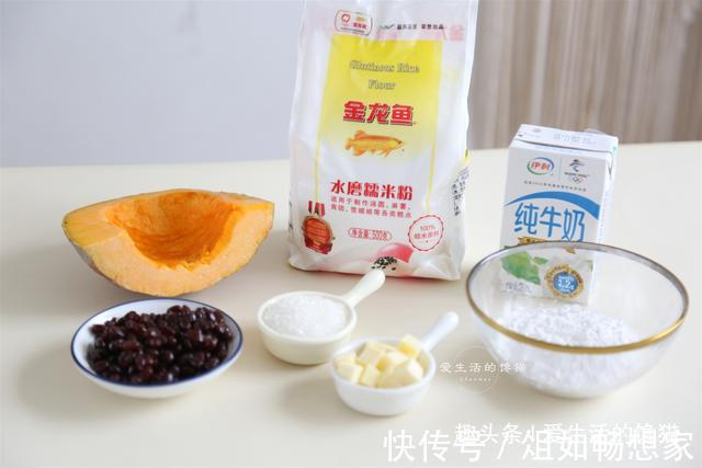 南瓜这样做,一周吃4次都嫌少,好看又好吃,儿子都迷上了!