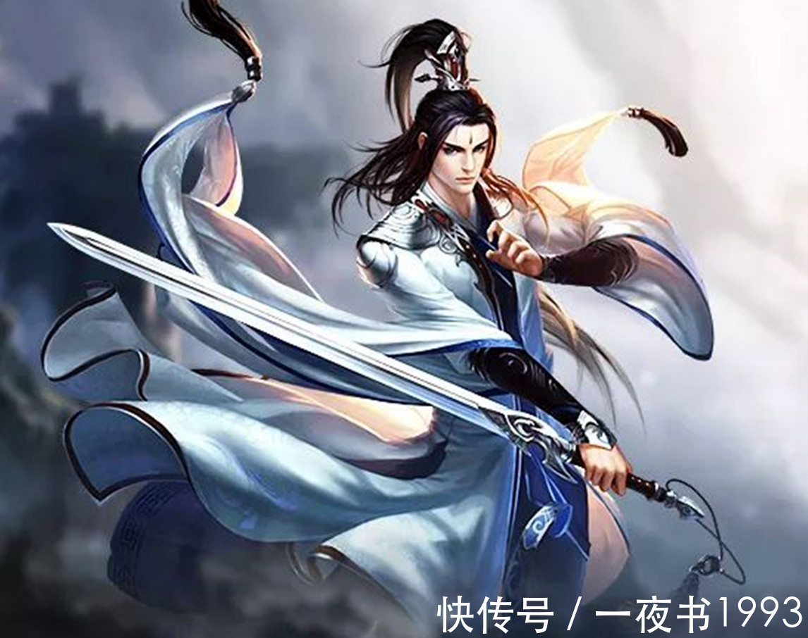 徐鳳年#《雪中悍刀行》徐鳳年前世留四大至寶,大秦陽璽上榜,封山符最強