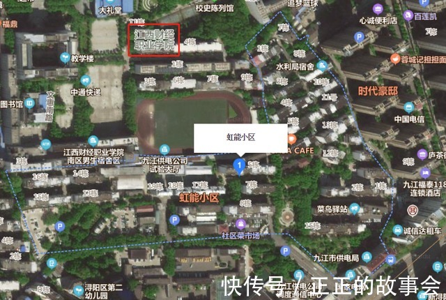 实探|实探!湖滨小学旁,九江这个老牌小区逆风翻盘,成交价突破2万㎡