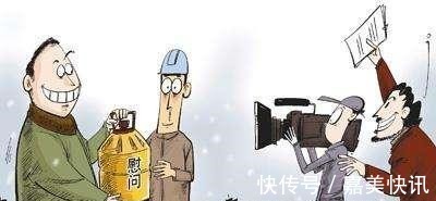 春晚沈腾小品《走过场》结尾有点尬那是你没看懂其中的深意