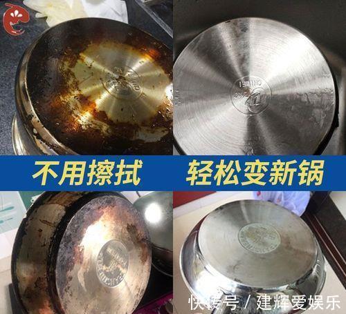 调味品|以前真傻,厨房瓶瓶罐罐堆灶台!瞧聪明人这样做,干干净净还高级