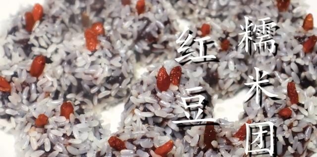 90岁老奶奶吃了60年红豆的养生做法，不打豆浆不熬粥，越吃越精神