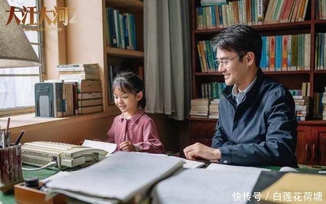 结局,最底层并非凡尔赛,宋运辉被停职处理