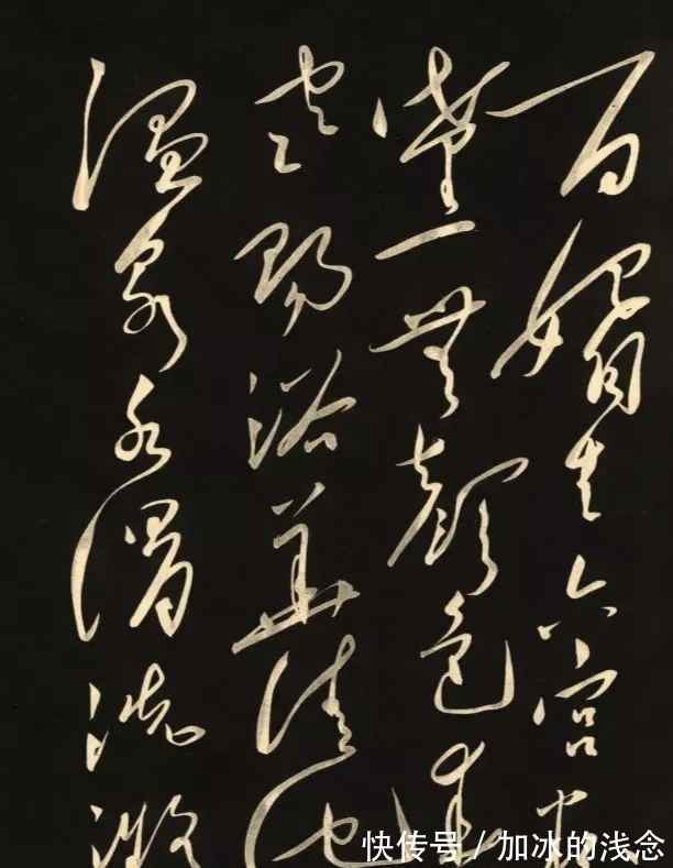 翰墨@又发现了毛主席一篇翰墨珍品,这个版本很好,没看过的人请来欣赏