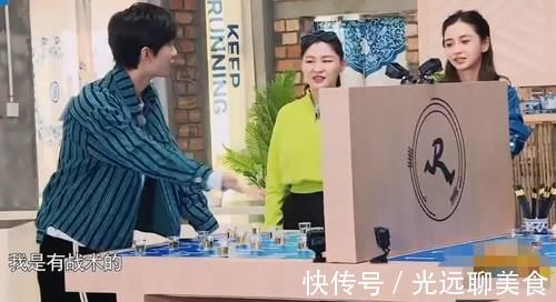 金婧|成毅《奔跑吧》游戏黑洞附体,金婧“嫌弃”反被网友骂?