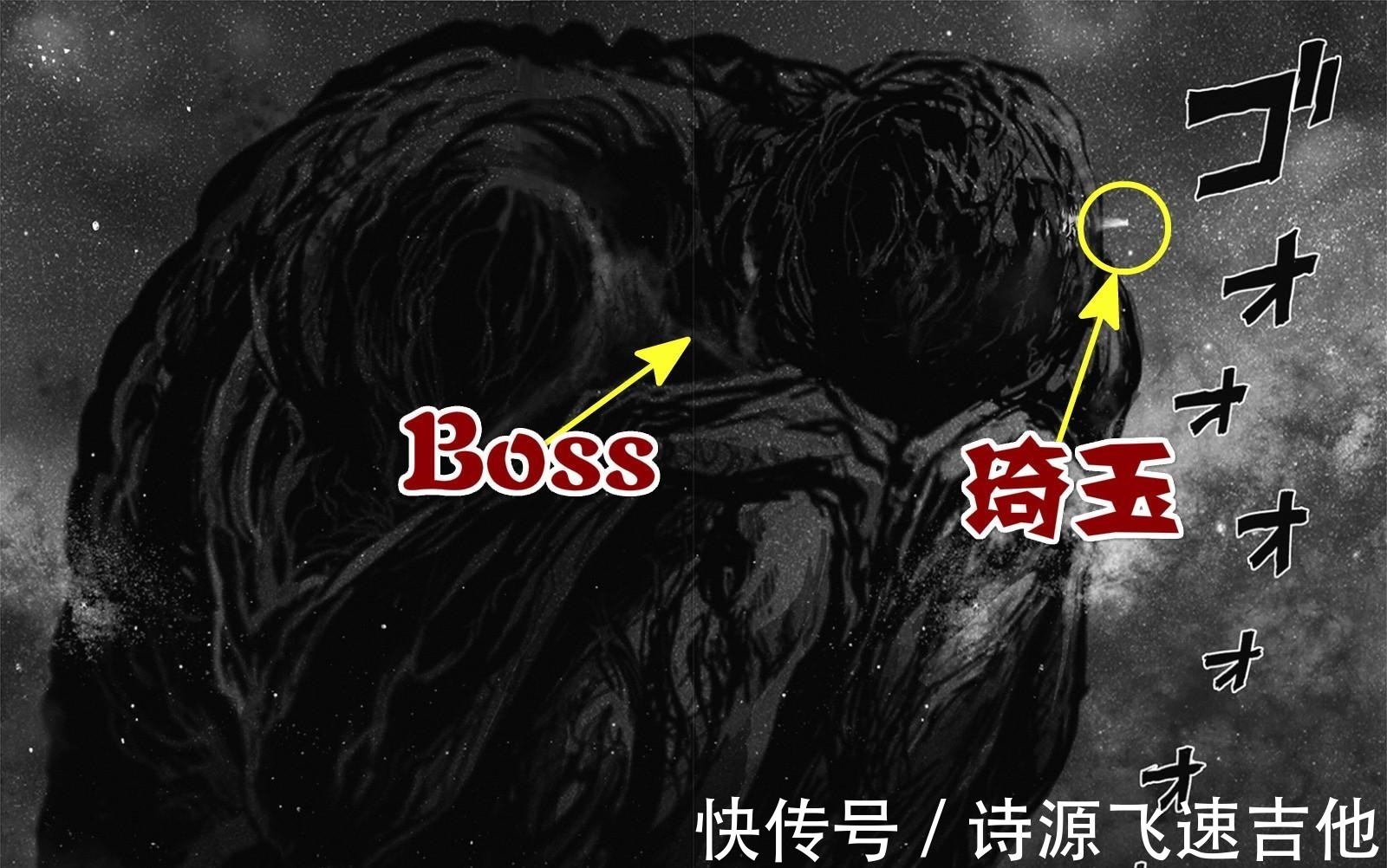 大蛇|一拳超人恭喜琦玉挖到“宝”,神级怪人登场,体型巨大姿势夸张