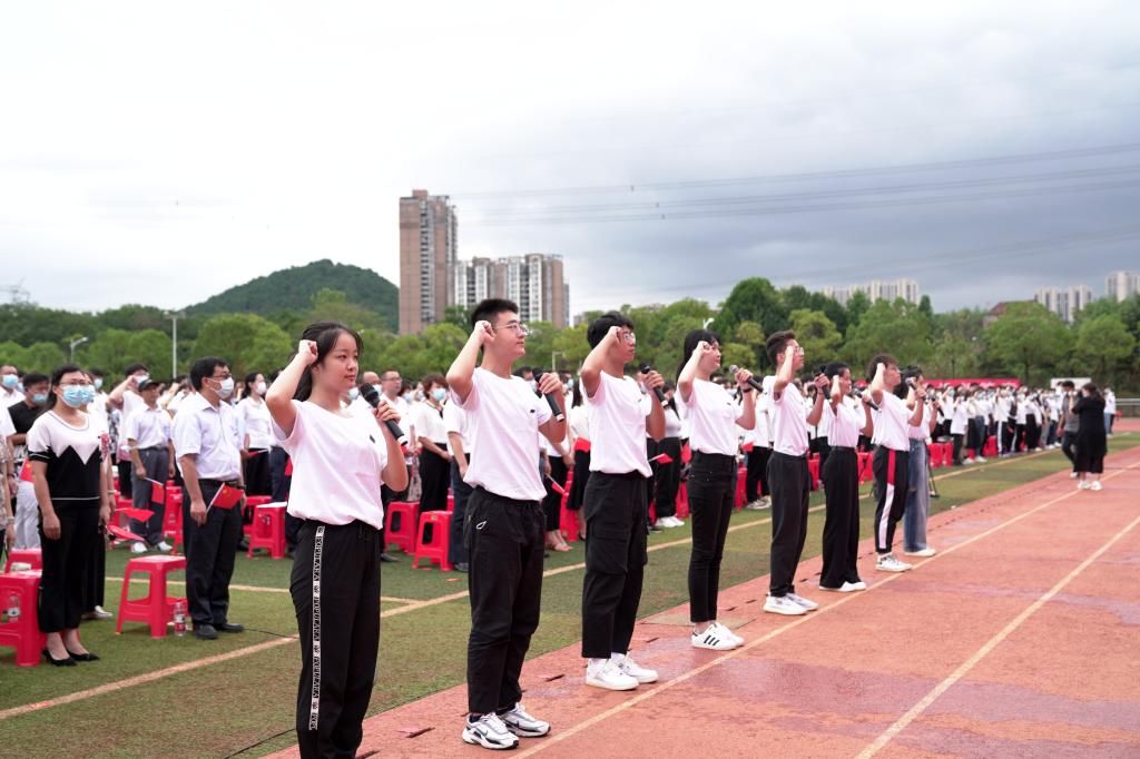 开学典礼|武汉纺织大学2021级新生开学典礼隆重举行