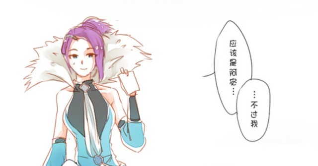 王者荣耀漫画：真心话大冒险-小乔的大冒险对象居然是程咬金！