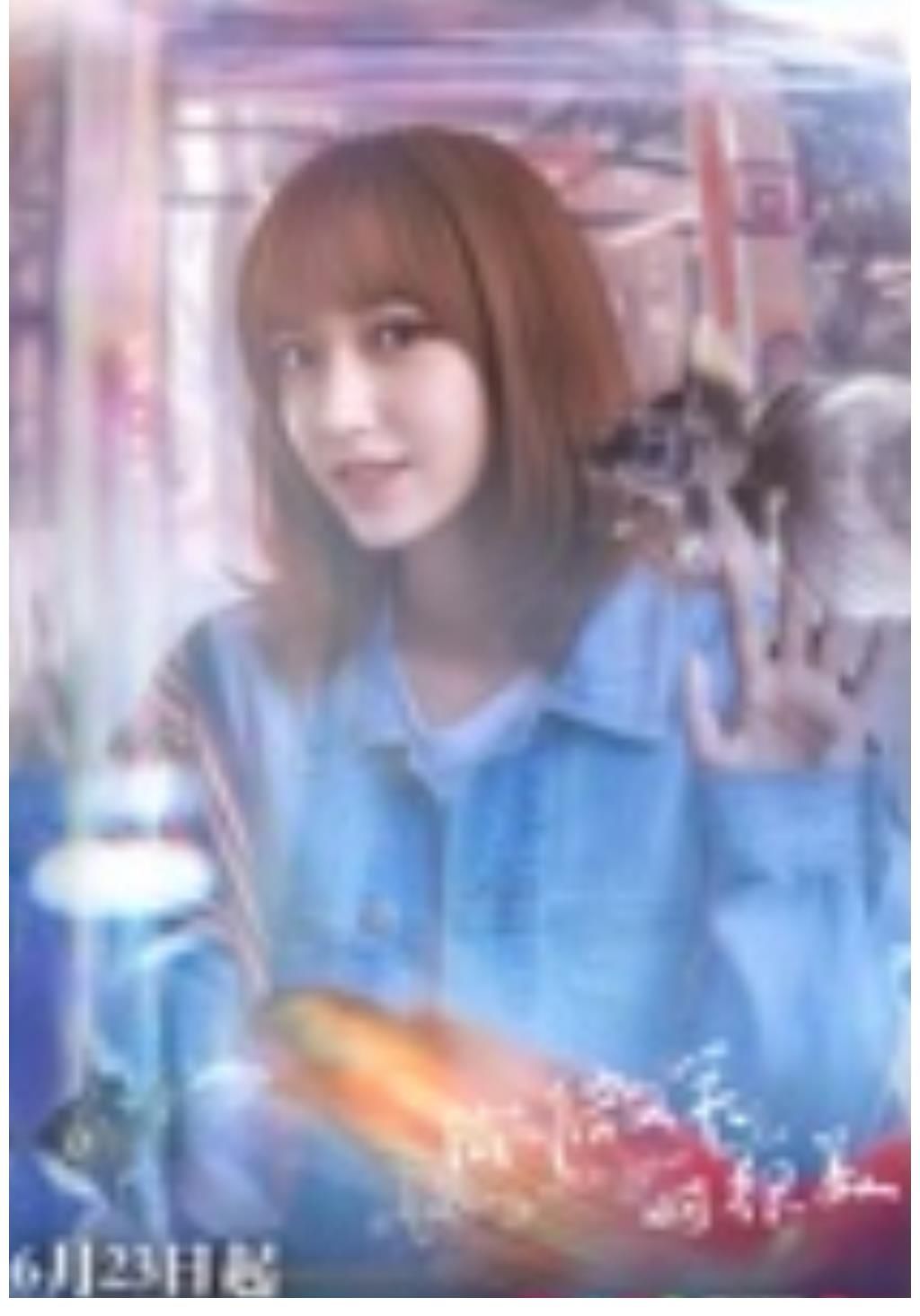 程潇|程潇《你微笑时很美》高热度圆满收官 角色塑造出色演技获认可