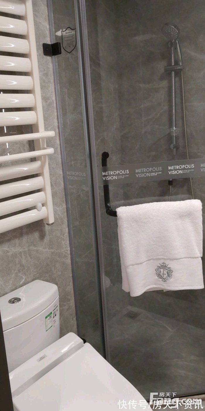 中海寰宇|从中海寰宇视界现场发来一条项目新消息,请查看