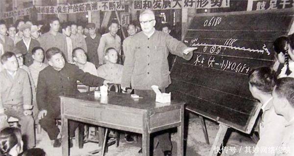 算错|印度数学天才,心算速度超过计算机,华罗庚看了一眼:她算错了