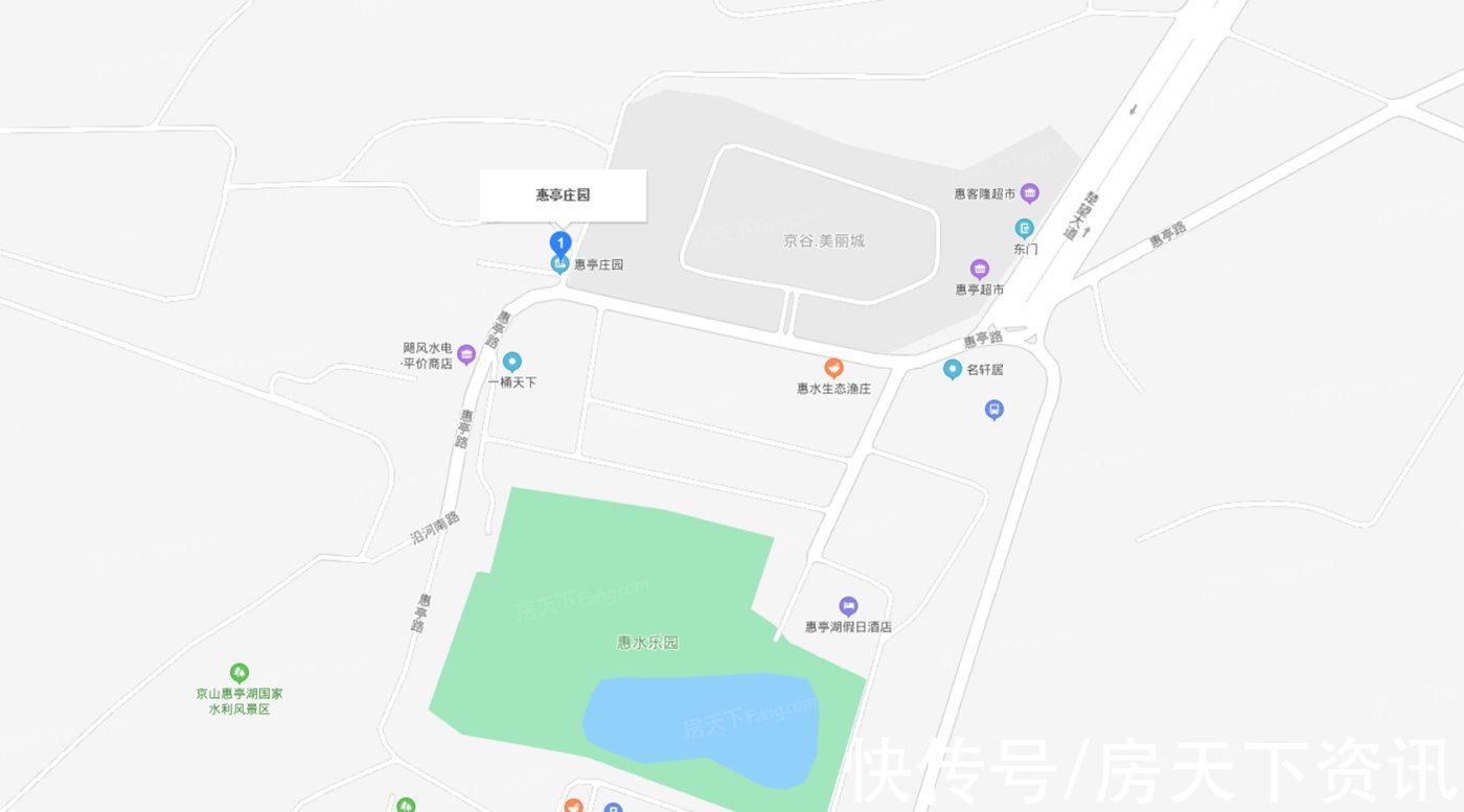 盘点|盘点惠亭庄园配套资源，价格、交通、配套看这篇就够了