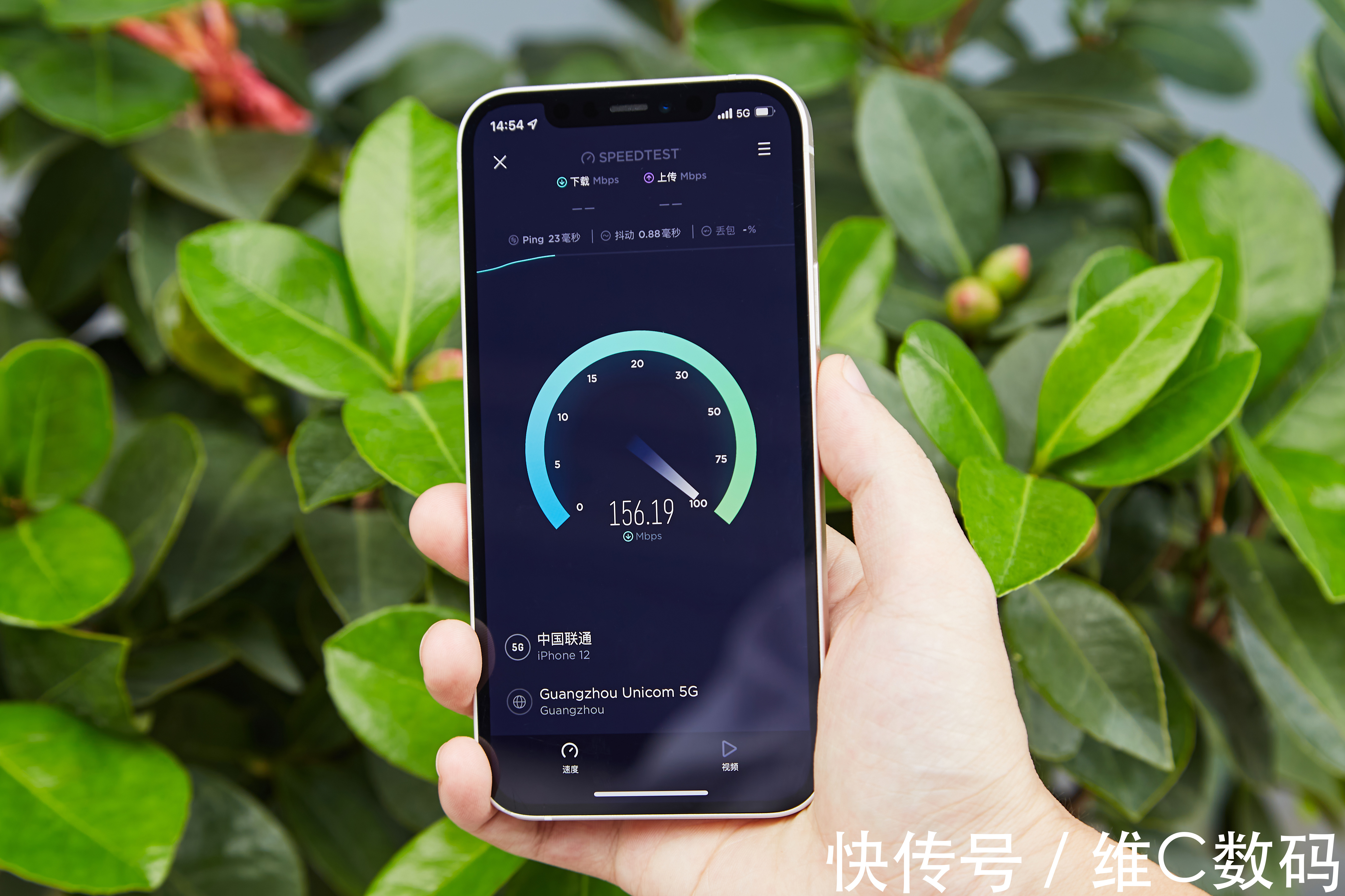 信号|千元机也敢和苹果比信号？实测网络速度后，这结果有点意外