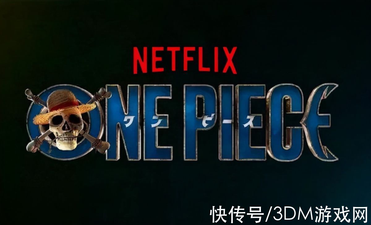 山治|Netflix《海贼王》真人剧定妆照公布 全员高颜值