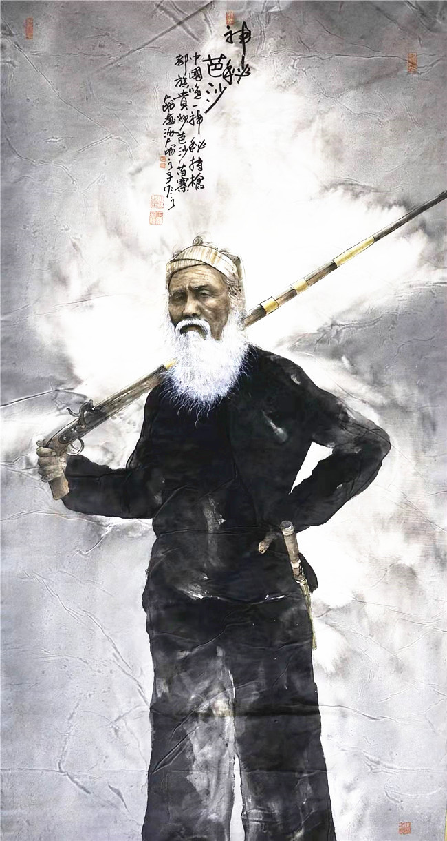 神秘芭沙老枪手&艺术鉴赏网:于海《神秘芭沙老枪手》荣宝斋成功拍出38万
