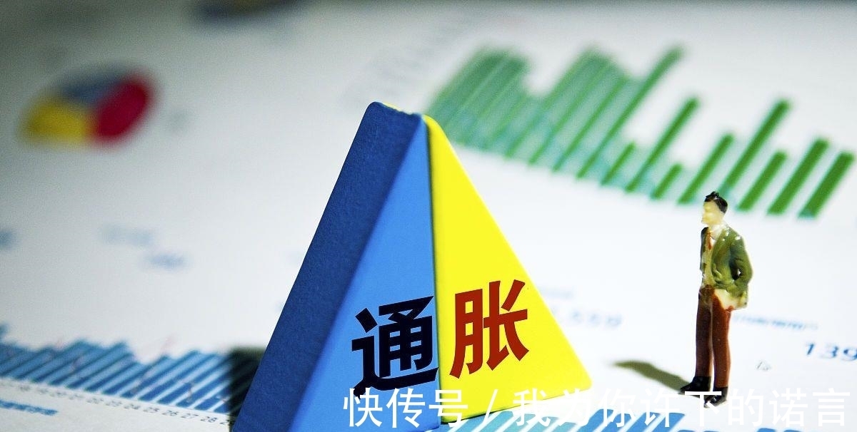 资金链|“通胀”影响下,建筑原材料价格上涨,会不会转嫁到购房者身上?