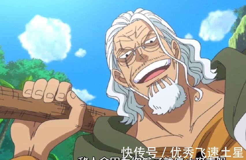弊端|海贼王路飞两次证明武装色弊端，能防御刀剑防不了它