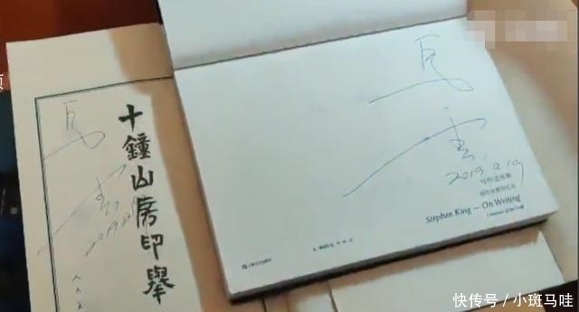 现场|马云夜访武大女生宿舍,现场欢声笑语!女博士晒合照却被吐槽P图