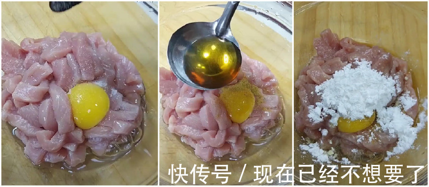 最爱得一道家常菜,一天不吃就馋得慌,每次3碗饭都停不下来