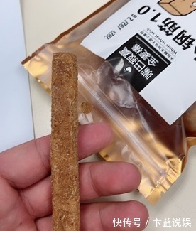 口味|建议买饼干时,遇见这5款别小气,见一次囤一箱,老少都爱吃!