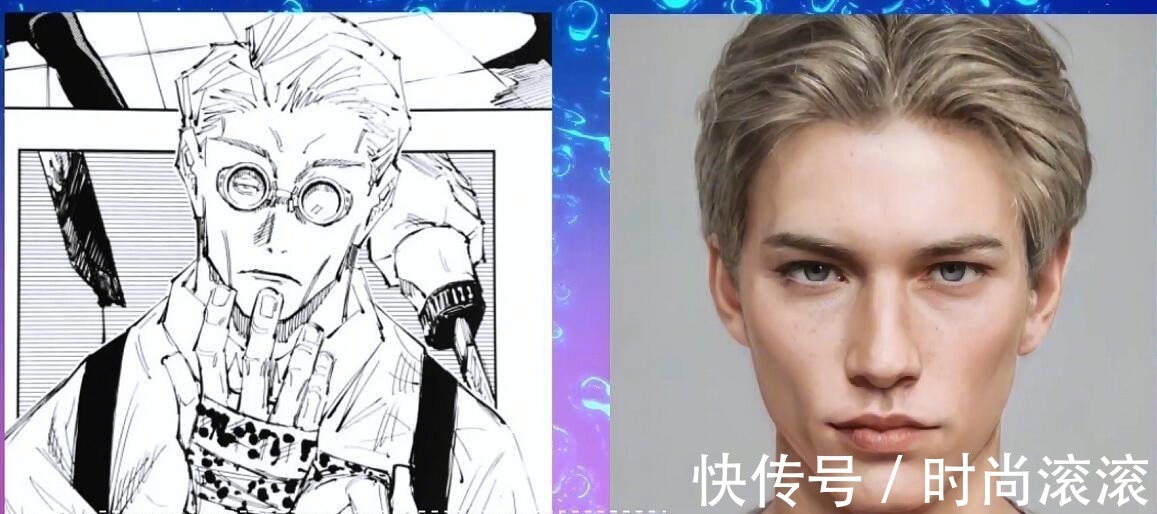 咒术回战|用AI技术还原《咒术回战》角色真人形象,五条与虎杖谁更帅