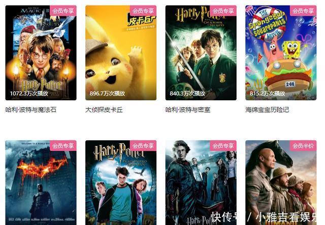 别再只把B站拿来追番了,它的这些资源不利用就太浪费了