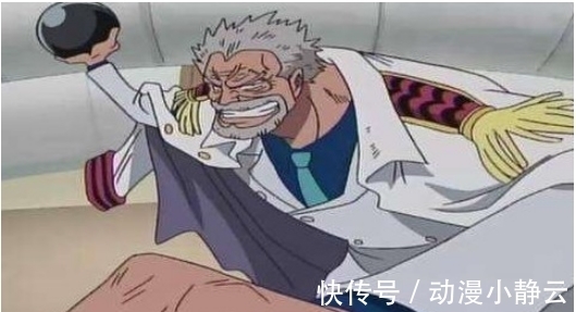 卡普吹|海贼王：卡普的实力真的是吹出来的吗？仔细一分析就知道了！