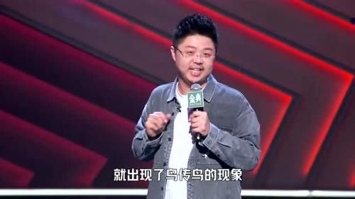 王勉|《脱口秀大会4》开播，新人实力强劲鼻祖黄西加盟，老人们颤抖吧