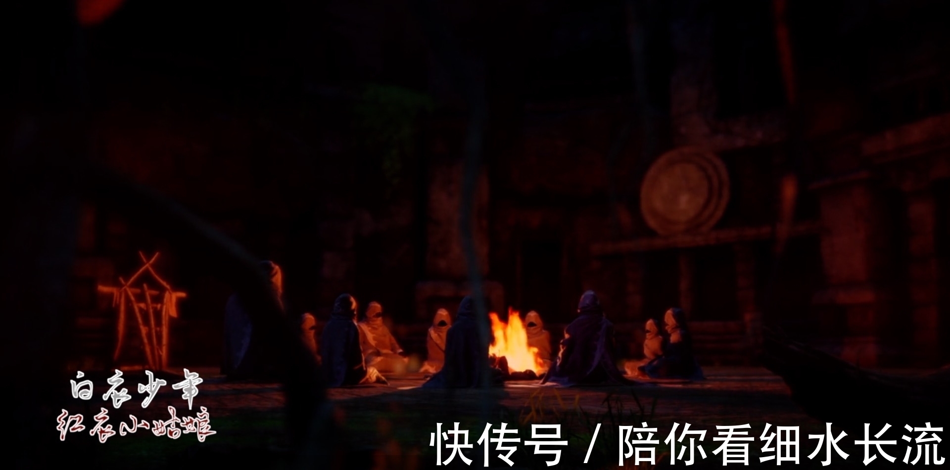 蚩尤|【不良人】兵神怪坛时间线梳理,毒公的野心以及十二峒避世的原因