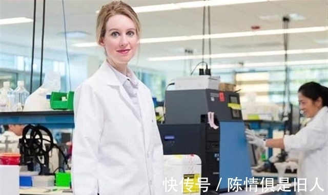女乔布斯|5年前，她是“女乔布斯”和马云谈笑风生，今身家归零，锒铛入狱