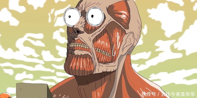 火影联动巨人斑穿越到巨人第一集 召唤须佐能乎击败超大巨 全网搜 火影联动巨人斑穿越到巨人第一集 召唤须佐能乎击败超大巨 全网搜