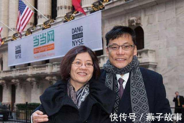 张耳|当当网“政变”李国庆抢公章后会如何，《史记》早就记载了结果