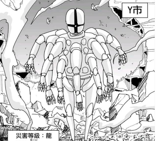 性感|一拳超人英雄协会S级全员怪物最正常的居然是性感囚犯!