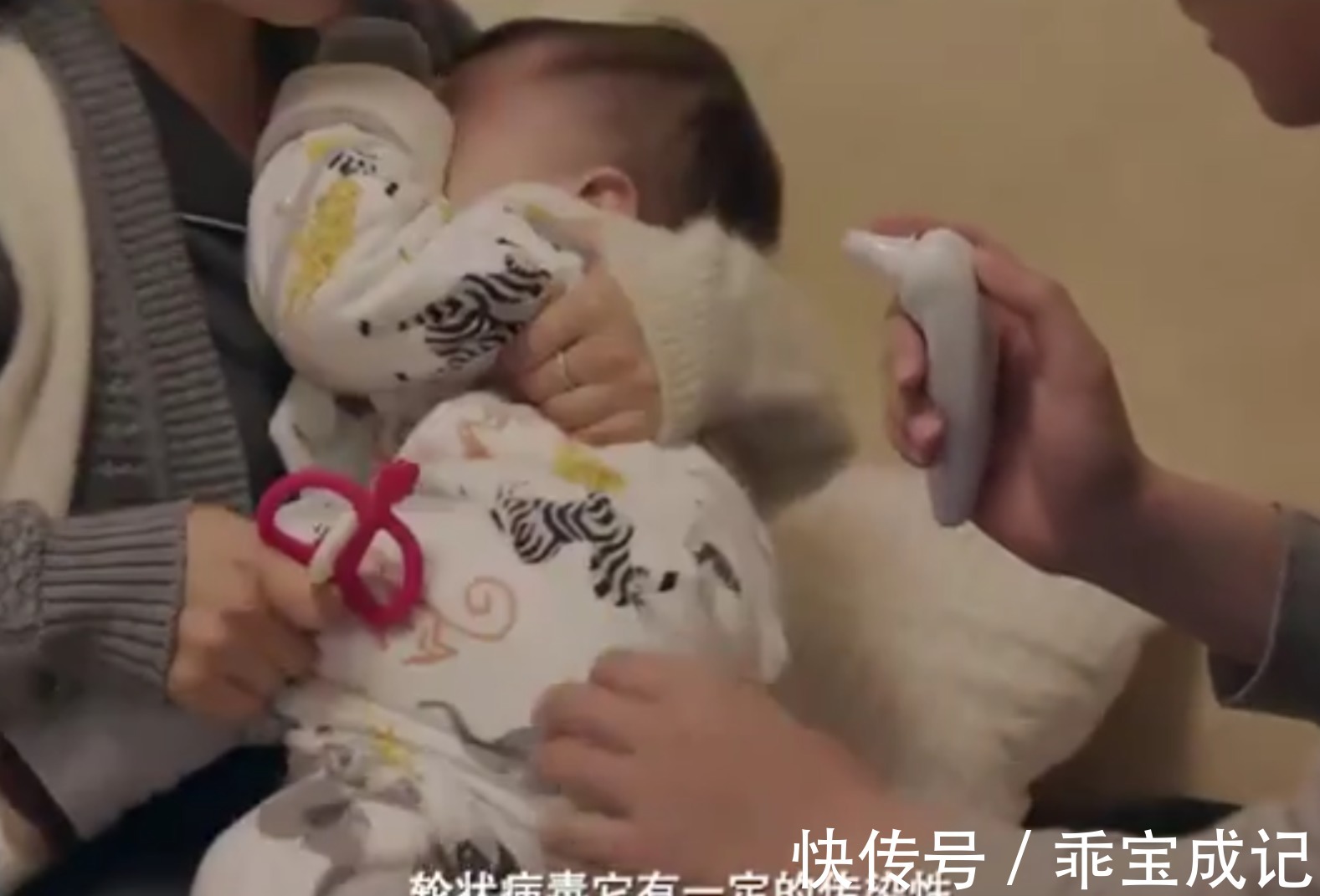 疫苗|每年拯救千万孩子的“保护伞”,你真的了解吗?