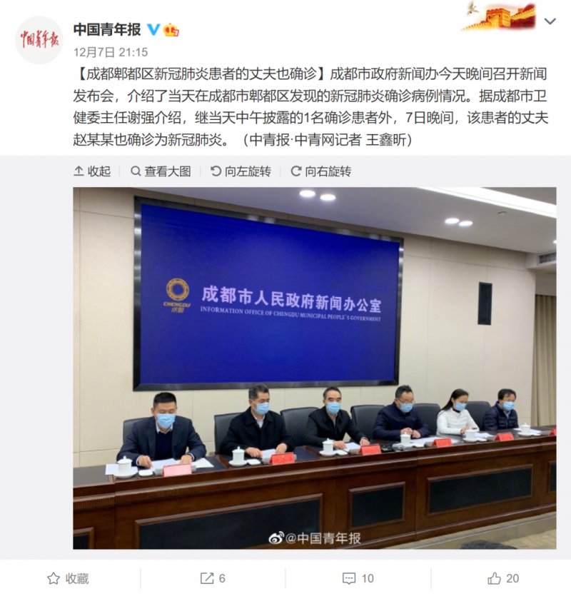  为境外输入|刚刚通报！今日凌晨此地又新增3例！家中冰箱菜板开关等7处都检出阳性…